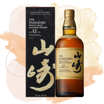 image du whisky japonais yamazaki 