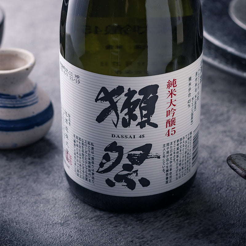 dassai 45 saké